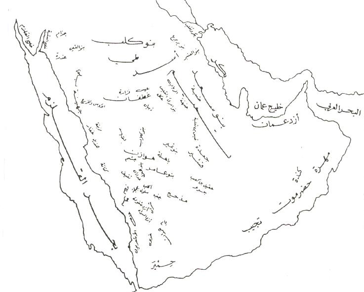 خارطة قبائل جزيرة العرب قبل البعثة النبوية Al-jaz10
